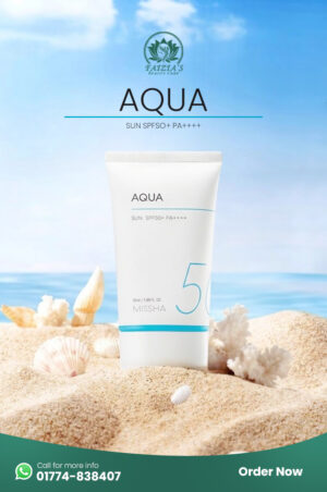 MISSHA AQUA Sun SPF50+ PA++++