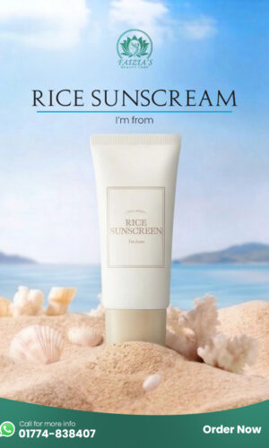 Rice Sunscreen