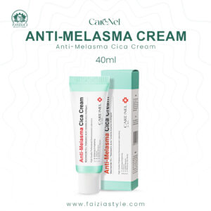 CareNel-Anti-Melasma-Cica-Cream-40ml