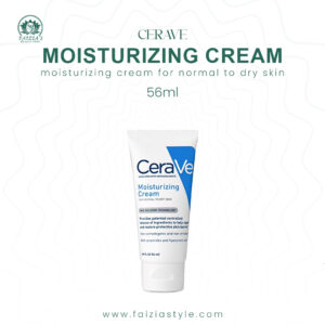 Cerave-moisturizing-cream-for-normal-to-dry-skin-56ml