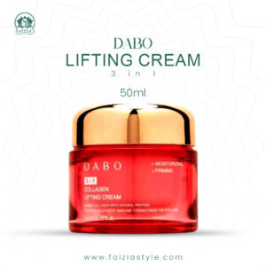 Dabo-3-in-1-Collagen-Lifting-Cream-50ml