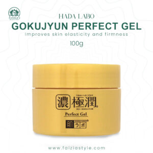 Hada-Labo-Gokujyun-Perfect-Gel-Moisturizer-100g